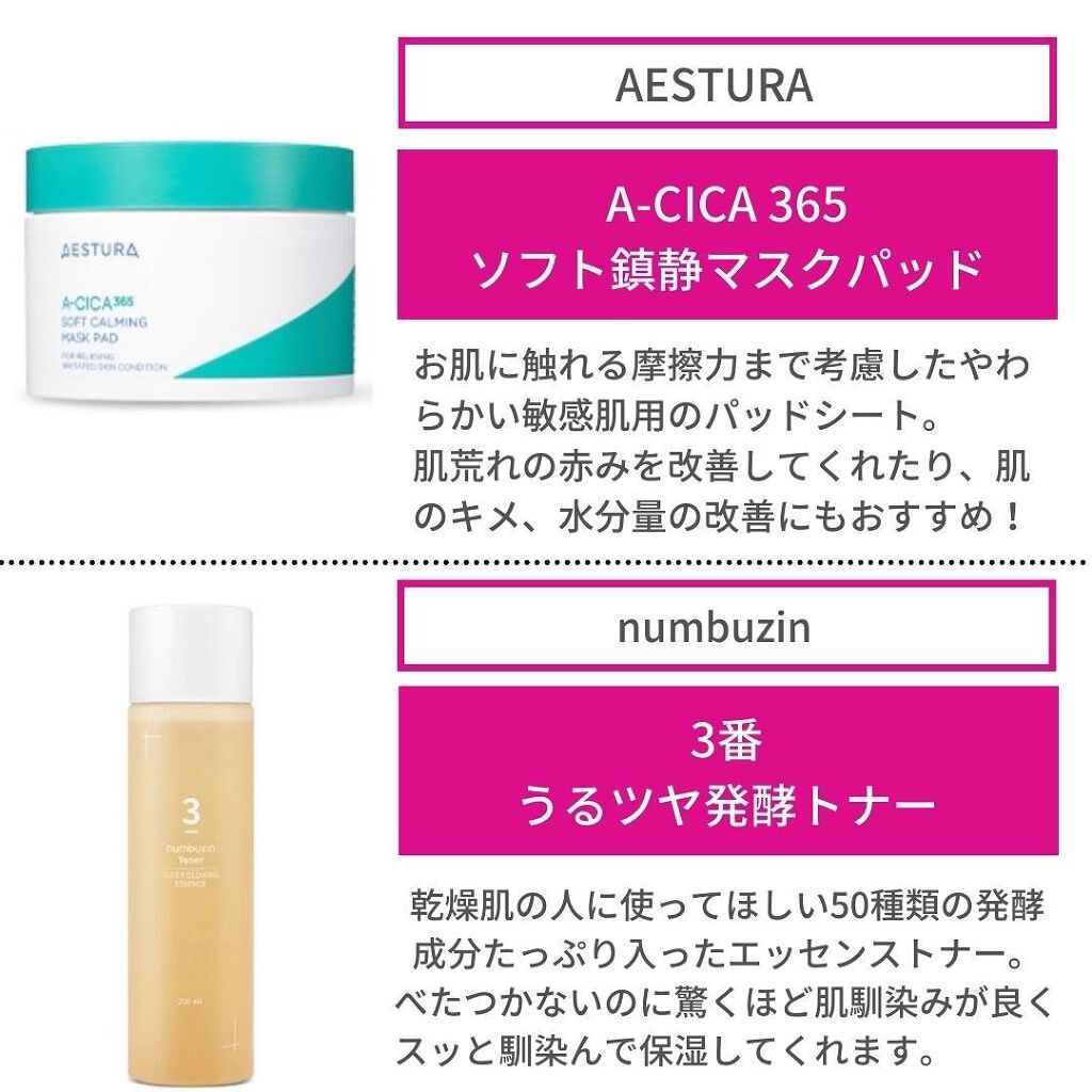 ブラック クッション/HERA/クッションファンデーションを使ったクチコミ（3枚目）