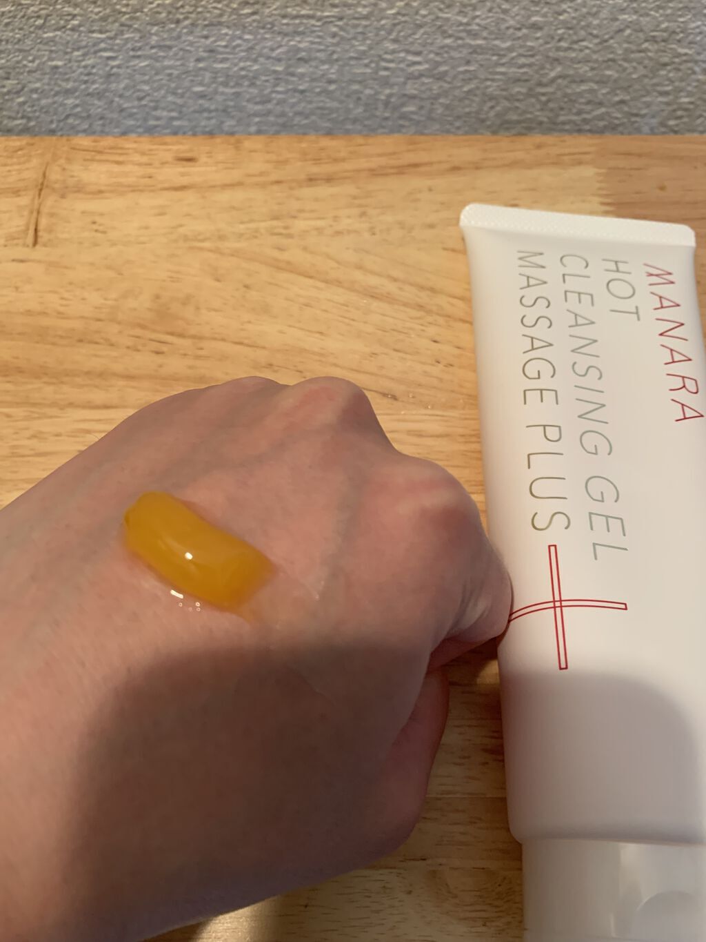 ホットクレンジングゲル マッサージプラス/マナラ/クレンジングジェルを使ったクチコミ（3枚目）