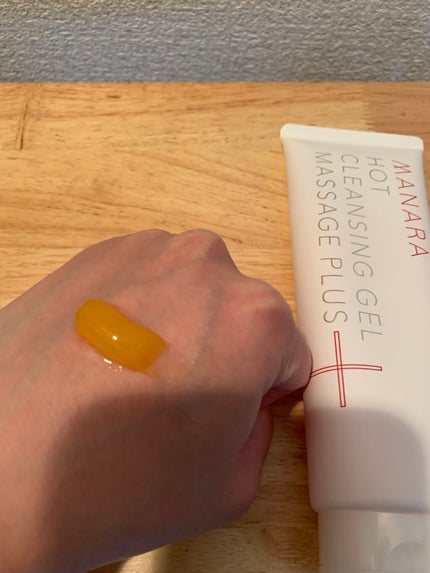 ホットクレンジングゲル マッサージプラス/マナラ/クレンジングジェルを使ったクチコミ(3枚目)