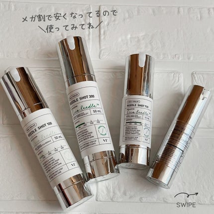 ããããð¿éåœã³ã¹ã¡ on LIPS ã.ââââââââââââââVTã®ãªãŒãã«ã·ã§ãããæ¯èŒããŠ..ãïŒ9æç®ïŒ