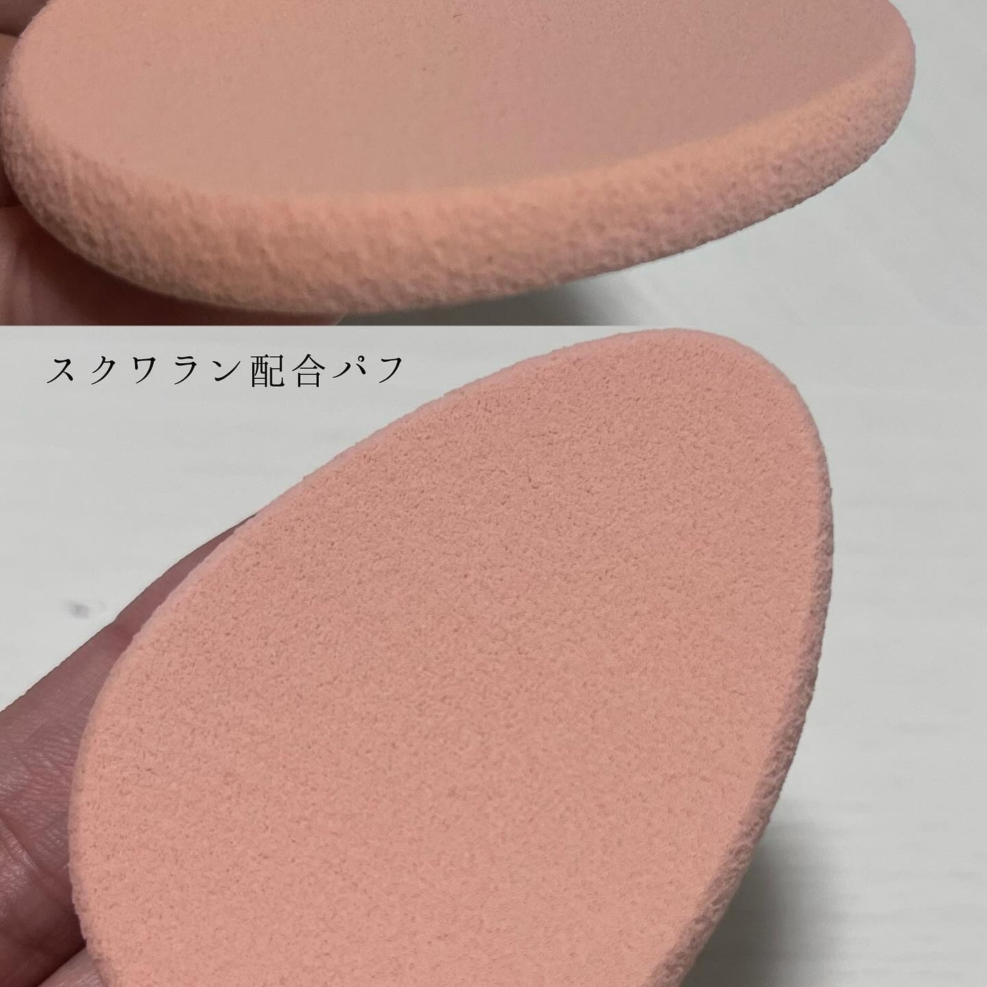 薬用 タイムケア リキッドファンデーション(しっとり)/HABA/リキッドファンデーションを使ったクチコミ(5枚目)