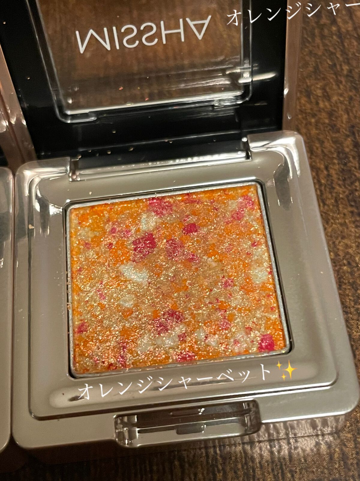 グリッタープリズム シャドウ GBR04 ショコラプリズム/MISSHA/グリッターを使ったクチコミ（3枚目）