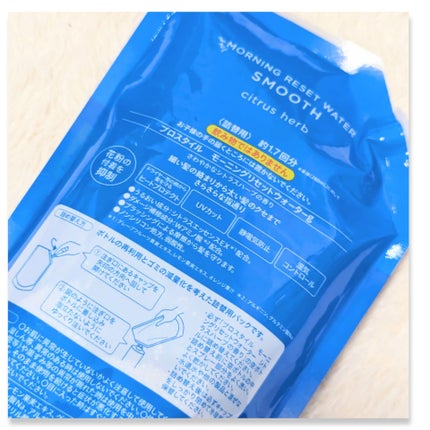 モーニングリセットウォーター シトラスハーブの香り/プロスタイル/プレスタイリング・寝ぐせ直しを使ったクチコミ(2枚目)