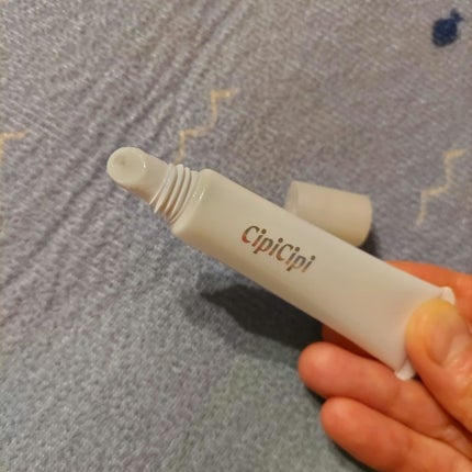 リップセラム/CipiCipi/リップ美容液を使ったクチコミ(2枚目)