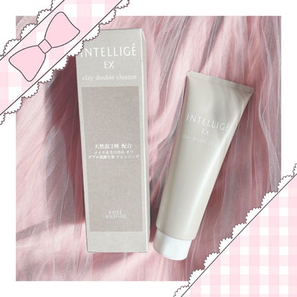 クレイ W クレンズ/アンテリージェEX/クレンジングクリームを使ったクチコミ(1枚目)