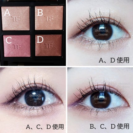 アイ カラー クォード/TOM FORD BEAUTY/アイシャドウパレットを使ったクチコミ(8枚目)