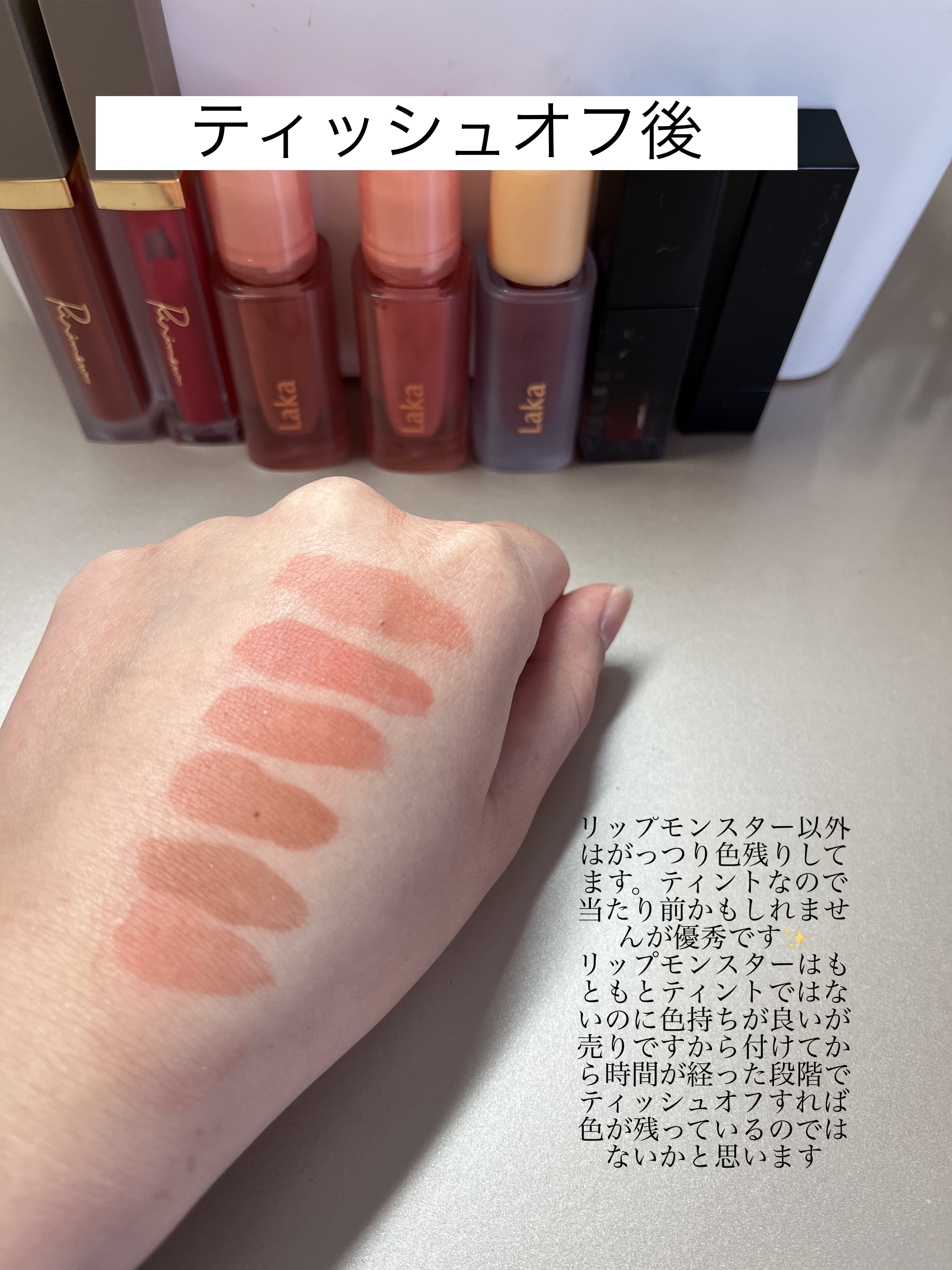 ケイト リップモンスター/KATE/口紅を使ったクチコミ（3枚目）