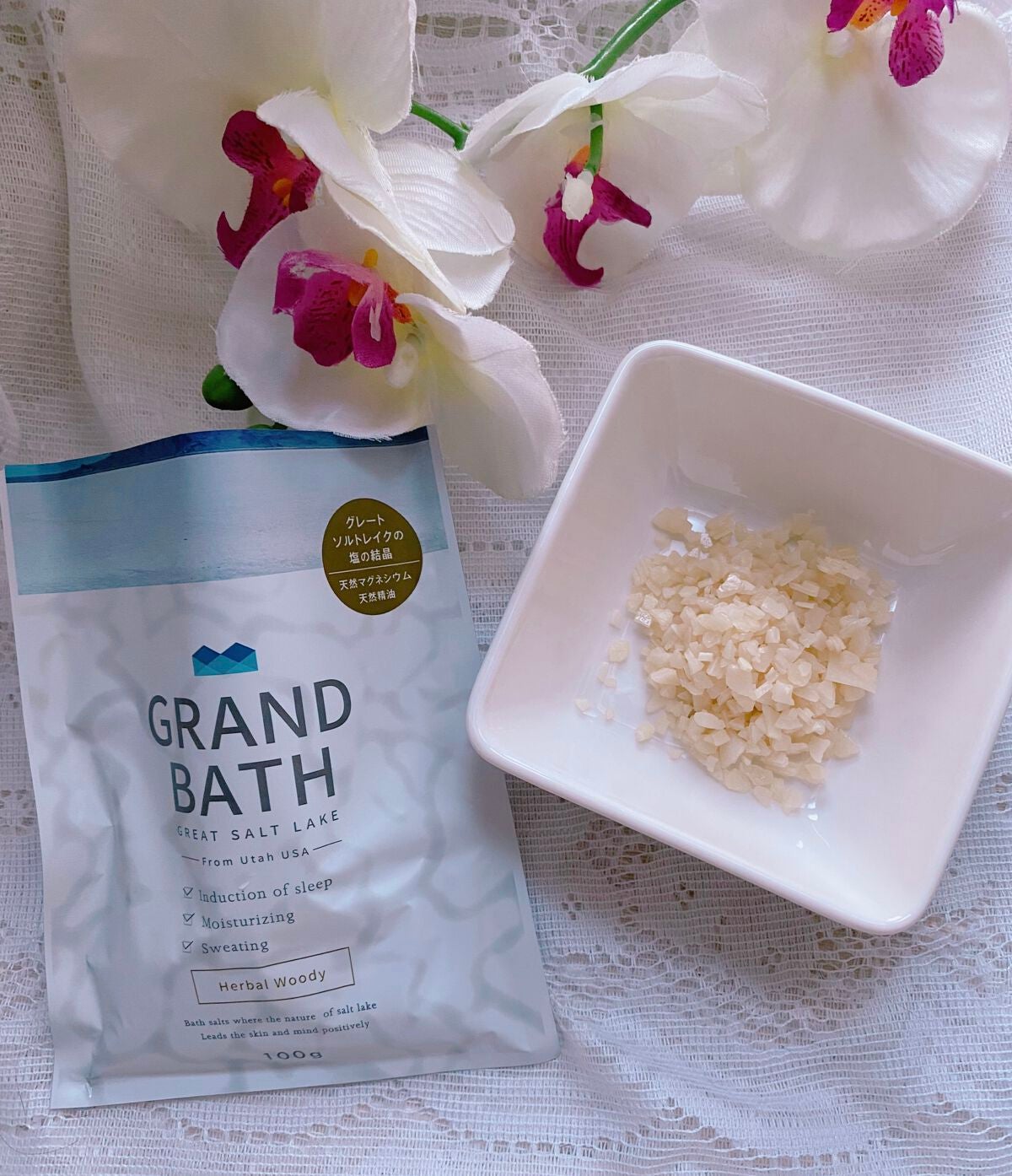 GRAND BATH Herbal Woody/GRAND BATH/入浴剤を使ったクチコミ(2枚目)