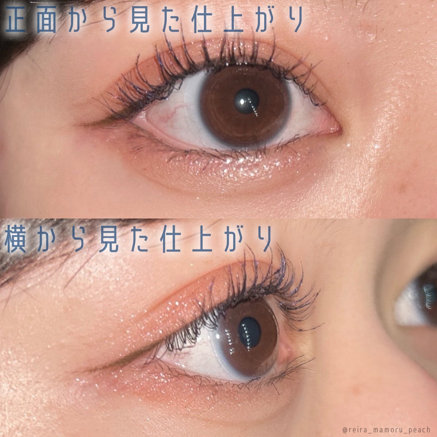 スカイハイ コスミックブラスト/MAYBELLINE NEW YORK/マスカラを使ったクチコミ(6枚目)