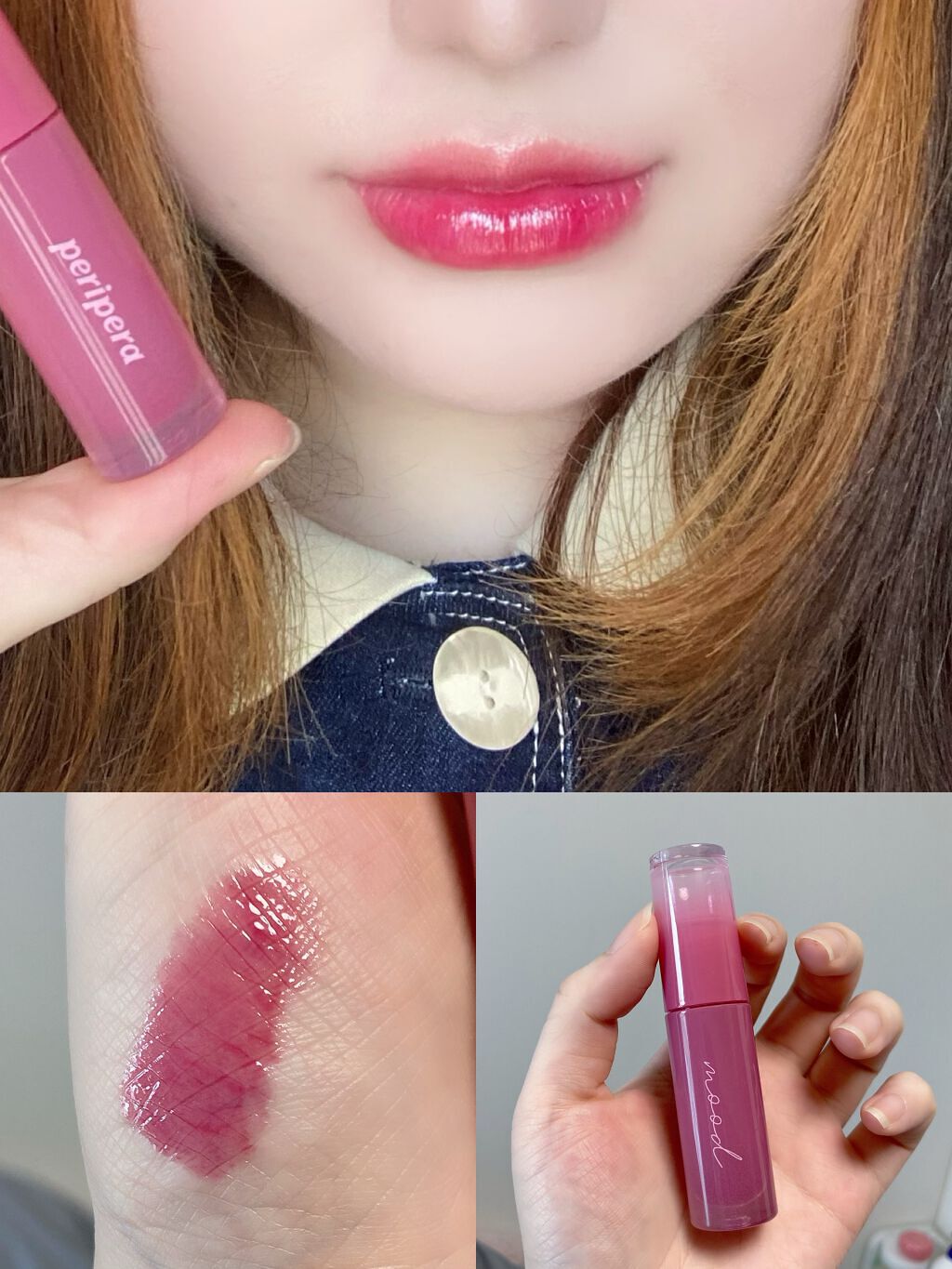 ペリペラ インク ムード グロイ ティント/PERIPERA/リップティントを使ったクチコミ（1枚目）