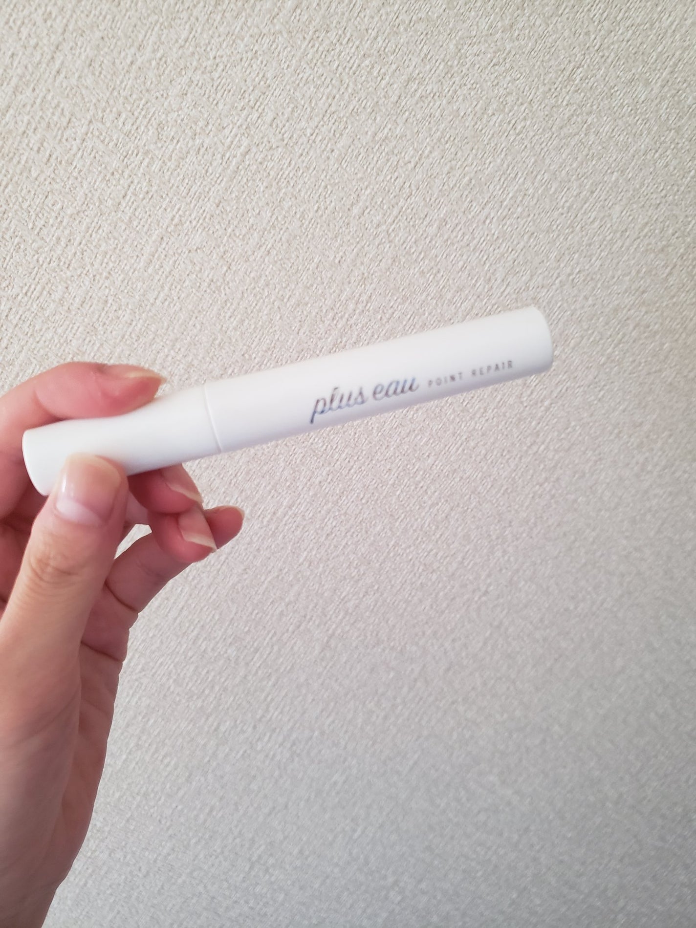 ポイントリペア/plus eau/ヘアジェルを使ったクチコミ(1枚目)