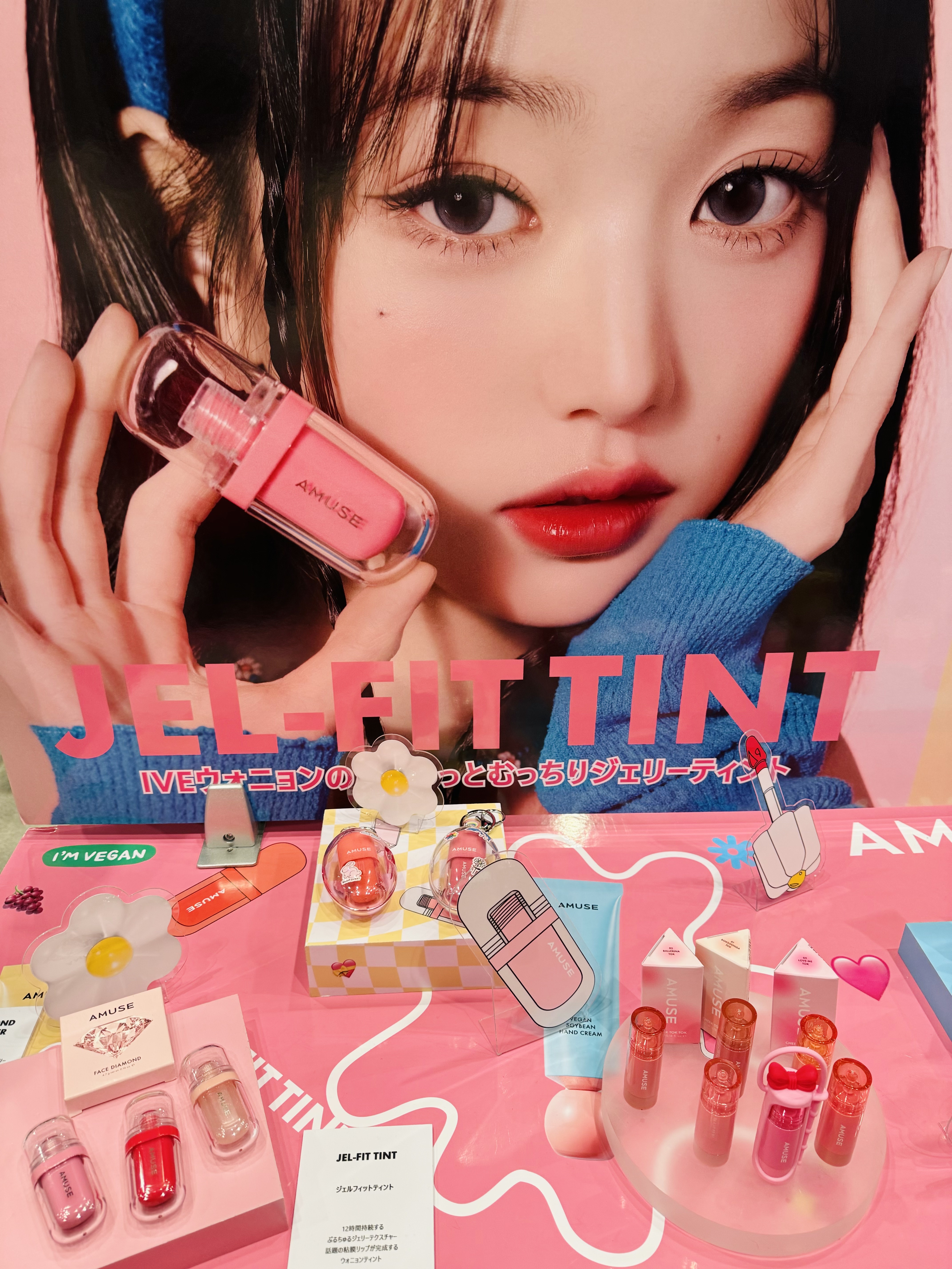 まめハンドクリーム/AMUSE/ハンドクリームを使ったクチコミ（2枚目）