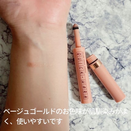 CORINGCO クイック ハラ ボリュームメーカーシャドウのクチコミ「CORINGCO
Quick-hara ボリュームメーカーシャドウ
02まぶしい正午
を使わせ.....」(2枚目)