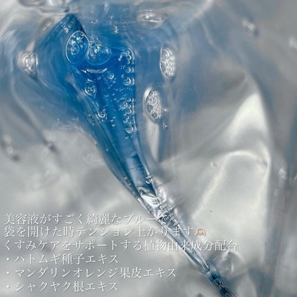 èå¥ð¥(ããª) on LIPS ãæµ·ç±æ¥æåã§ä¹Ÿç¥ç¥ããððžððã·ãã·ãéææããã¯------..ãïŒ4æç®ïŒ