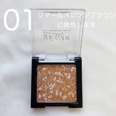 UR GLAM　MARBLE EYESHADOW 10/U R GLAM/シングルアイシャドウを使ったクチコミ（2枚目）