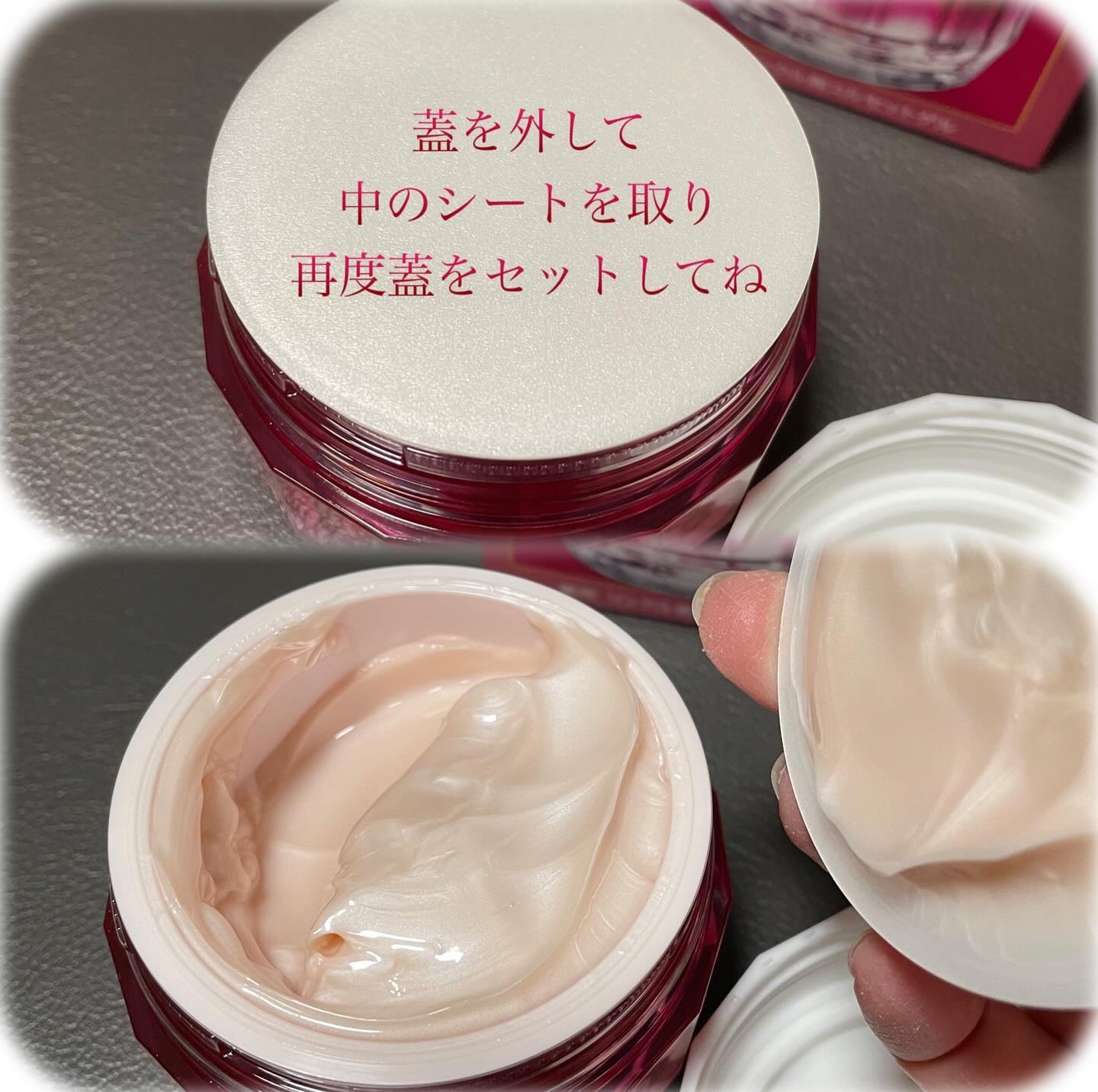 を使ったクチコミ（2枚目）