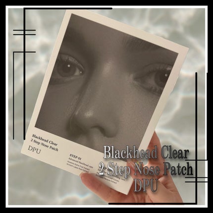 ブラックヘッドクリア2ステップノーズパッチ/DPU/シートマスク・パックを使ったクチコミ(1枚目)