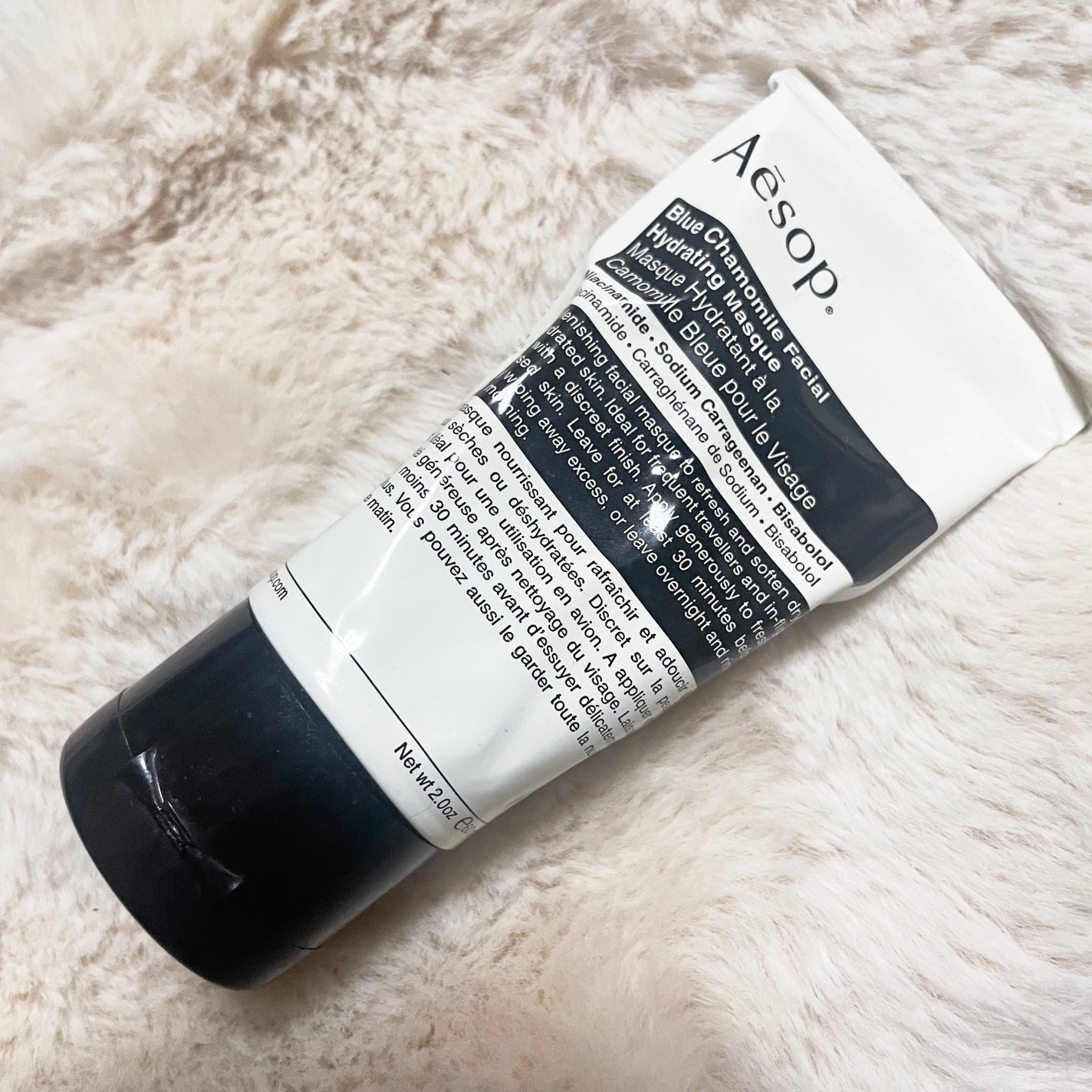 ブルーカモミールフェイシャルハイドレーティングマスク/Aesop/洗い流すパック・マスクを使ったクチコミ(1枚目)