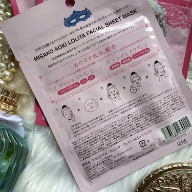 ロリータフェイシャルマスク/MISAKO  AOKI/シートマスク・パックを使ったクチコミ（7枚目）