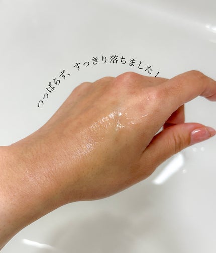 デュオ ザ クレンジングバーム ブラックリペア /DUO/クレンジングバームを使ったクチコミ(4枚目)