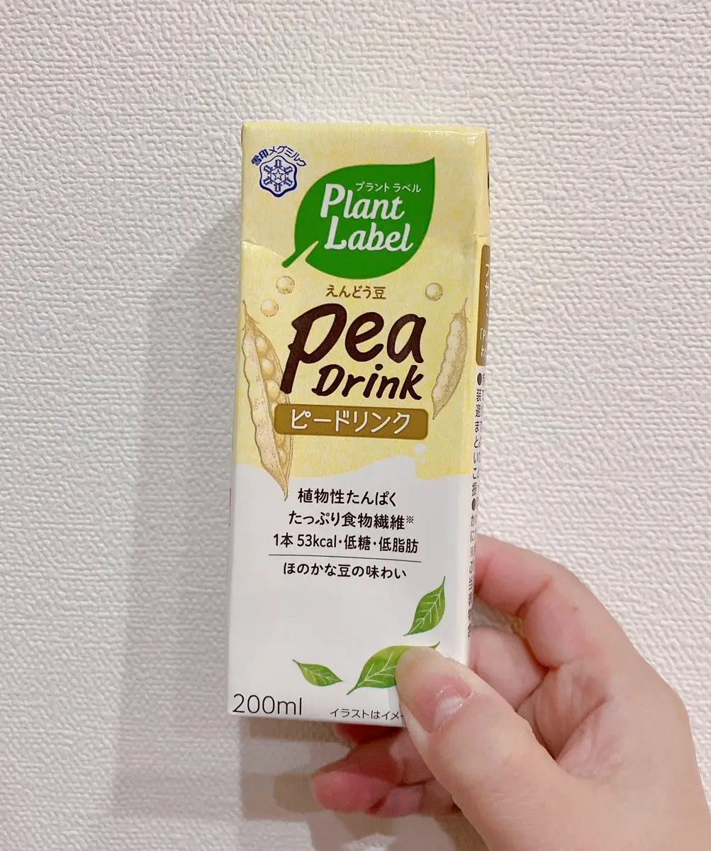 peaDrink/雪印メグミルク/豆乳飲料を使ったクチコミ(1枚目)