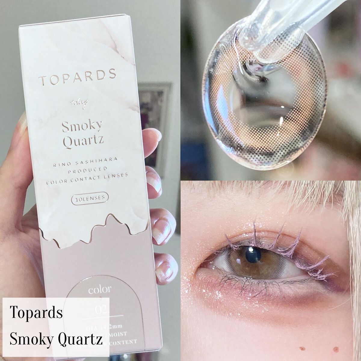 TOPARDS 1day/TOPARDS/ワンデー(1DAY)カラコンを使ったクチコミ(2枚目)