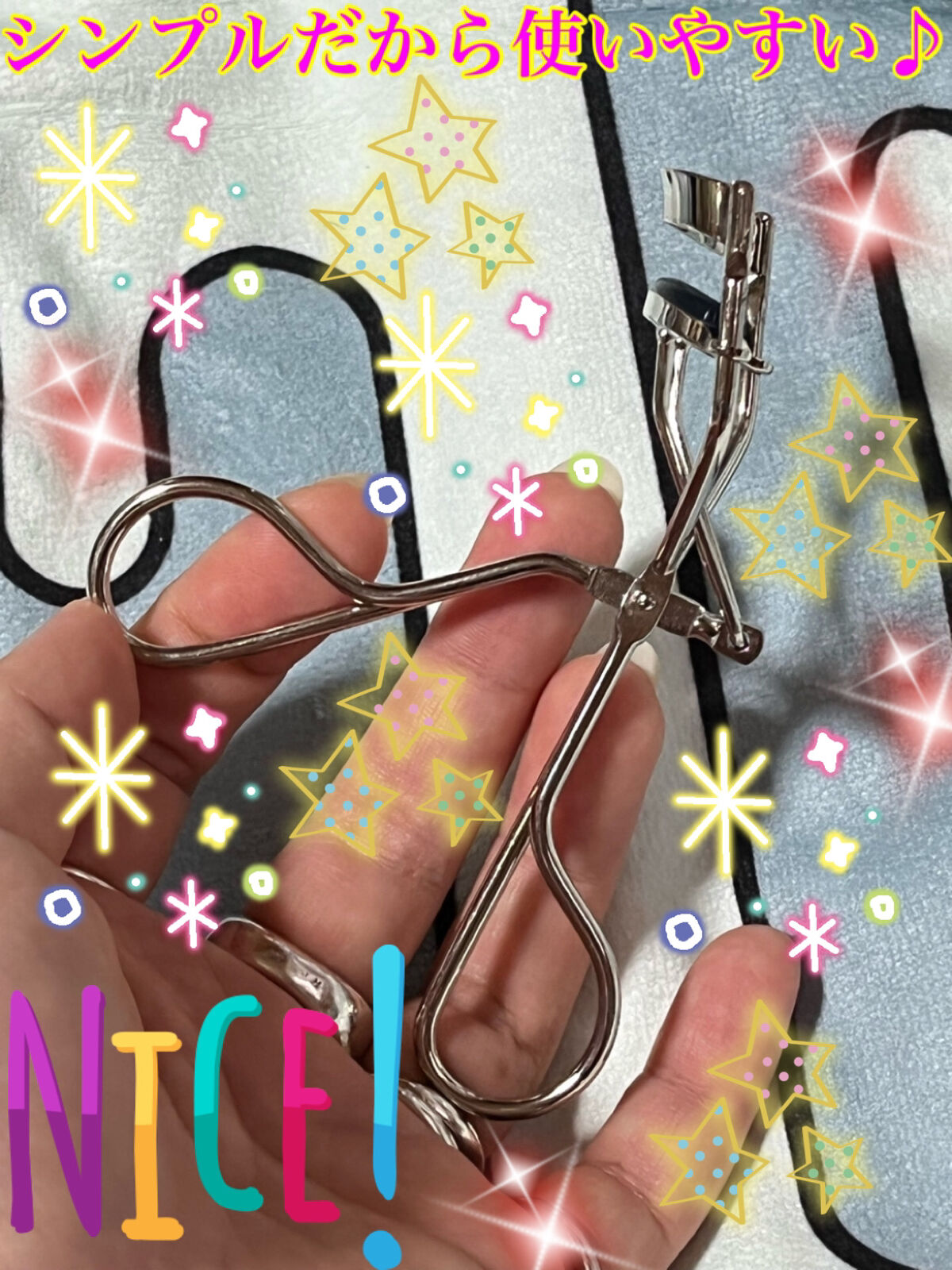 ショートアイラッシュカーラー/SHOBIDO/ビューラーを使ったクチコミ（3枚目）