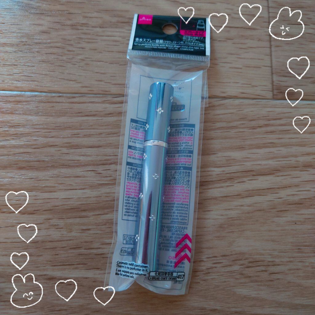 フラワーストーン付 香水スプレー容器/DAISO/その他化粧小物を使ったクチコミ（2枚目）