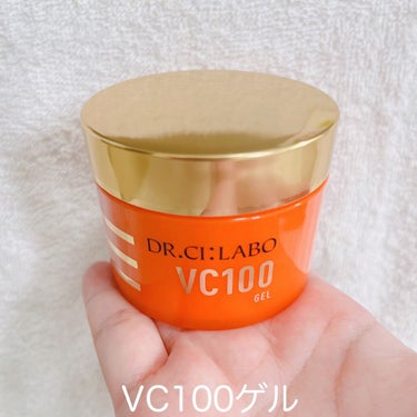 VC100ゲル/ドクターシーラボ/オールインワン化粧品を使ったクチコミ（5枚目）