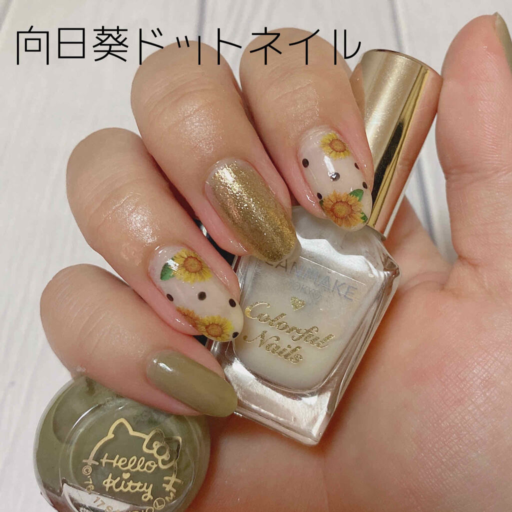 カラフルネイルズ/キャンメイク/マニキュアを使ったクチコミ（1枚目）