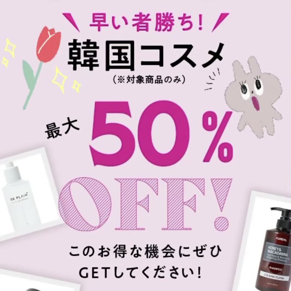 スキンフィットグラインディングセラムカバーパクト/ダルバ/その他ファンデーションを使ったクチコミ（1枚目）