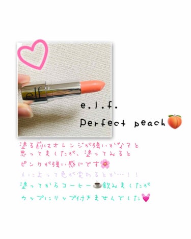 e.l.f. GOTTA GLOW LIP TINT
Perfect peach🍑

iHerbで購入しました！
833円でした💲

スティックの色は、この🍑の色みたいなオレンジが強い感じですが、
実際