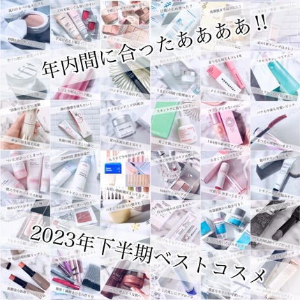 tommy on LIPS ãðãã€ãã¹ãã³ã¹ã¡ðå
¥åçµè·¯ãçºå£²æ¥ã«é¢ä¿ãªããšã«ãããã䜿ã£..ãïŒ1æç®ïŒ