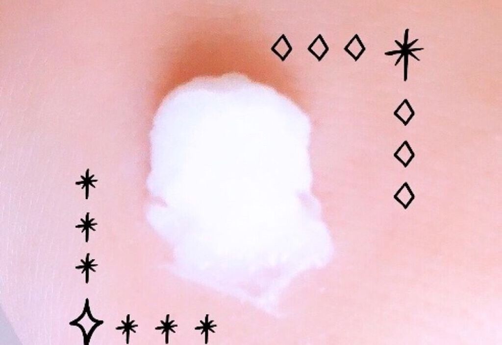 極潤 ヒアルロン洗顔フォーム/肌ラボ/洗顔フォームを使ったクチコミ（2枚目）