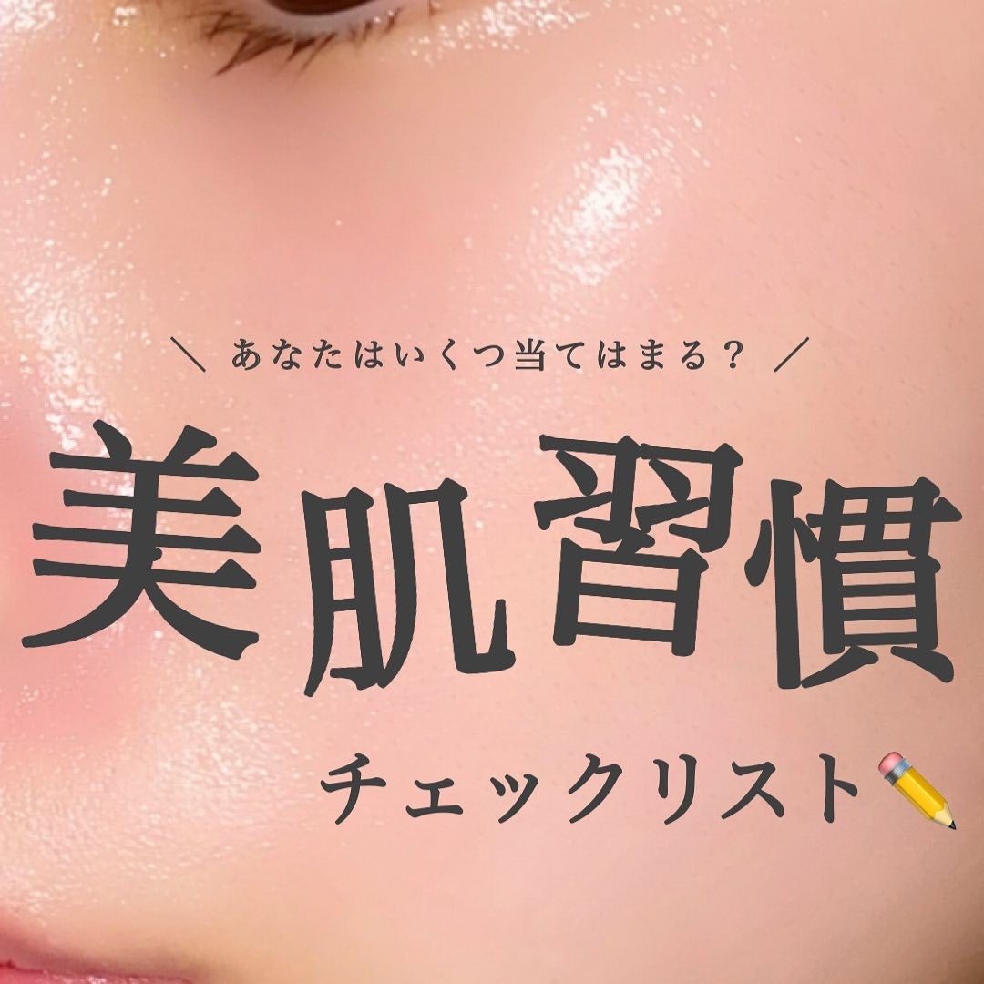 オバジC 酵素洗顔パウダー/オバジ/洗顔パウダーを使ったクチコミ(1枚目)