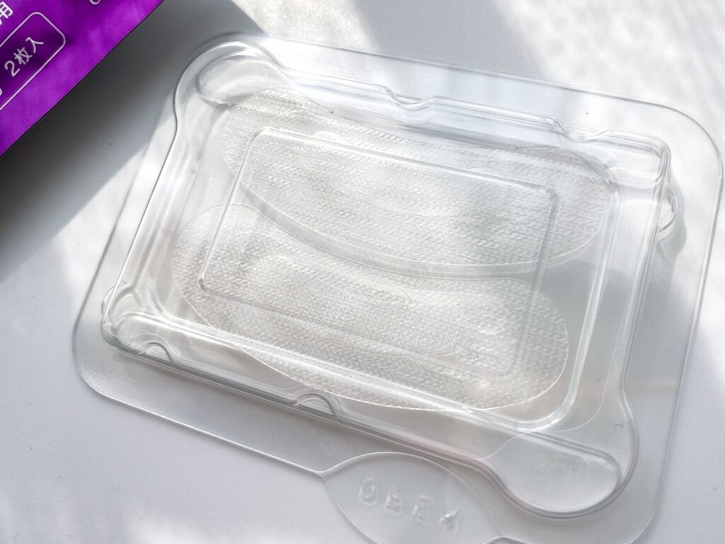 クリアターン ヒアロチューン マイクロパッチ 1500/クリアターン/シートマスク・パックを使ったクチコミ(3枚目)