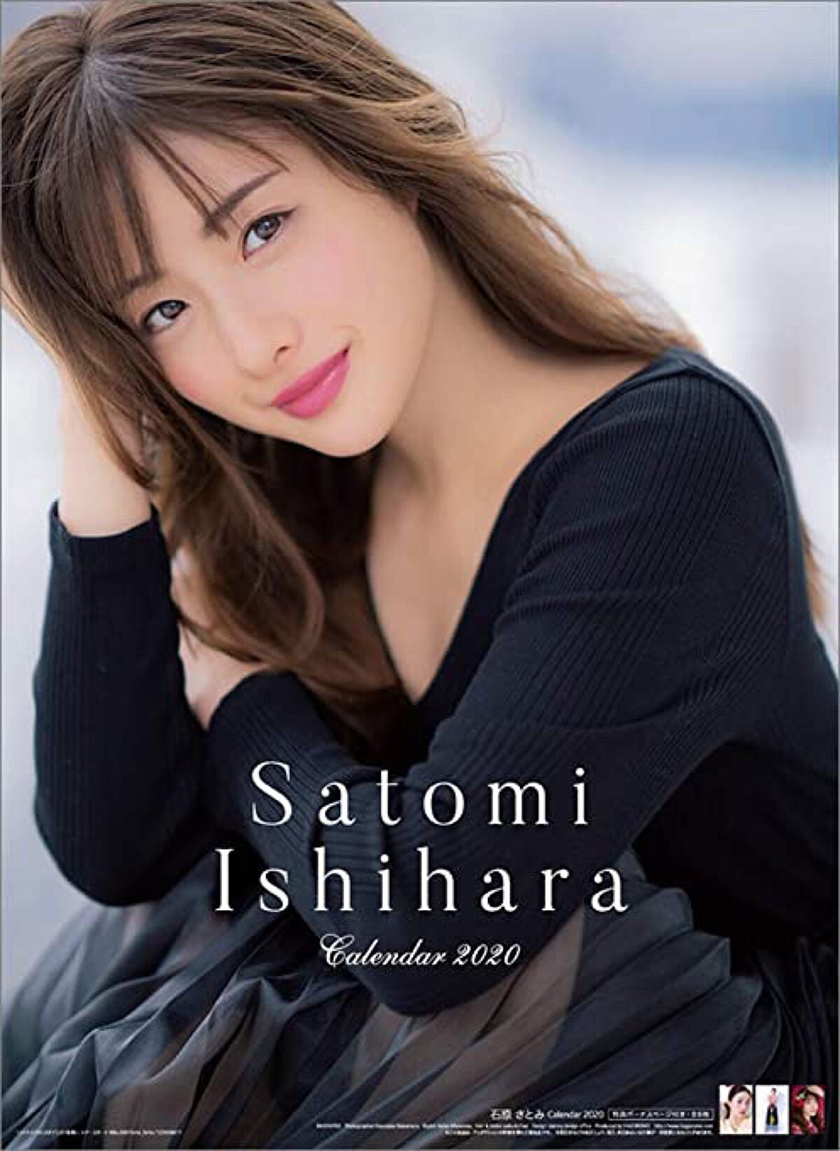 ルージュリキッドルミヌ ブリアン/クレ・ド・ポー ボーテ/口紅を使ったクチコミ(3枚目)