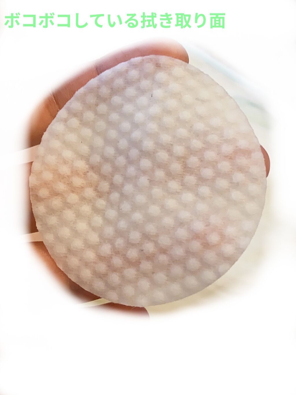 ティーツリーカーミングエッセンスパッド/MEDIHEAL/トナーパッドを使ったクチコミ（2枚目）