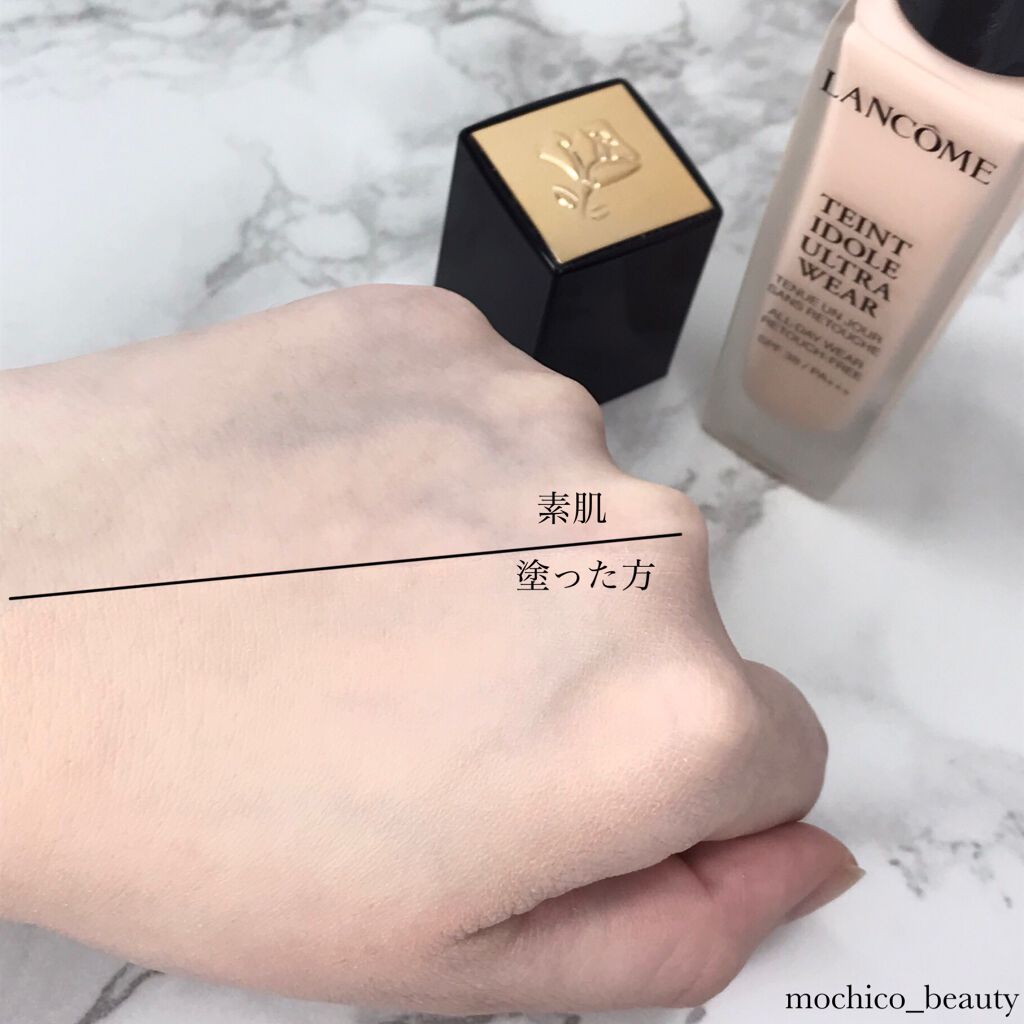 タンイドル ウルトラ ウェア リキッド PO-01/LANCOME/リキッドファンデーションを使ったクチコミ（3枚目）