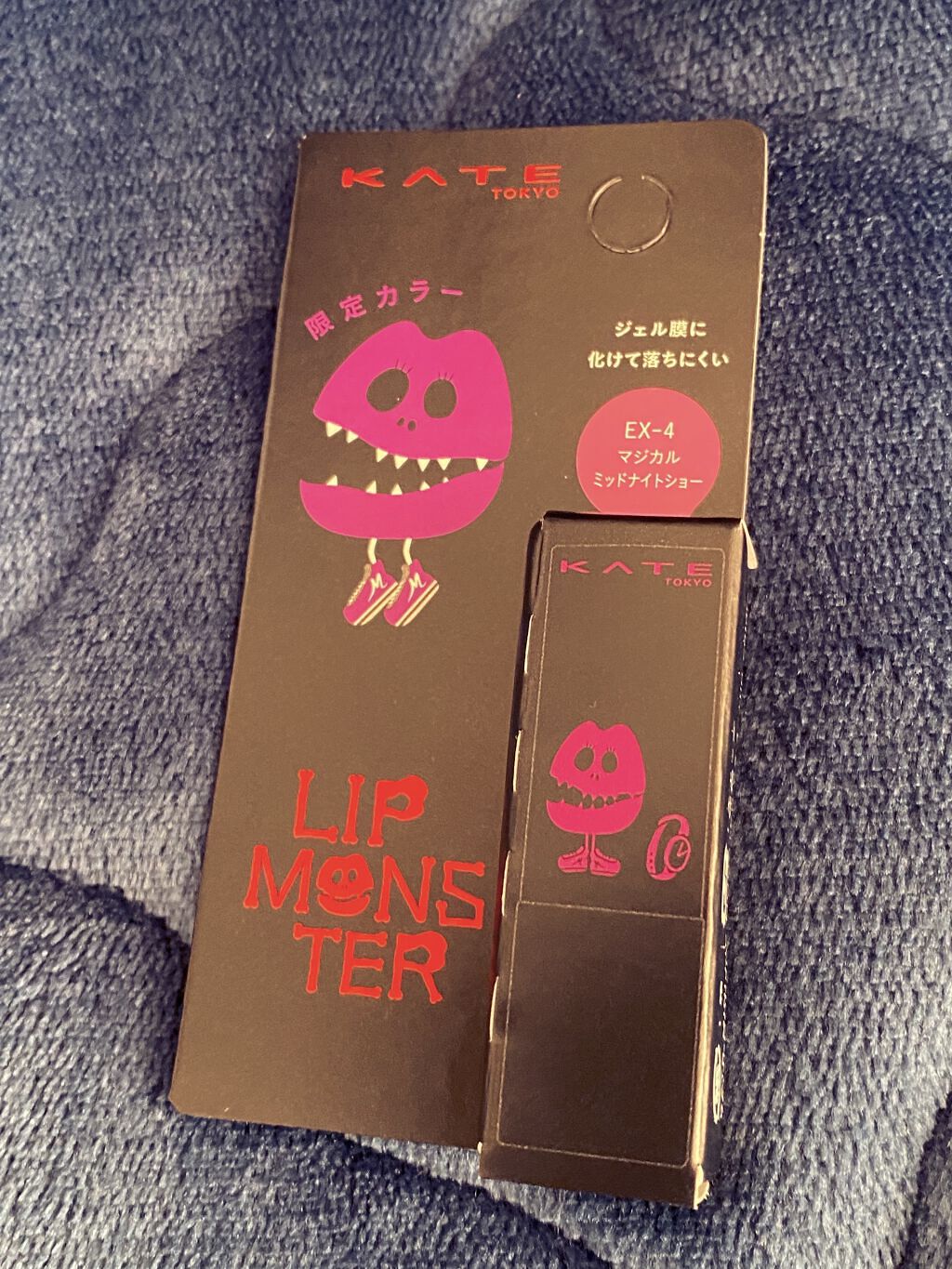 ケイト リップモンスター/KATE/口紅を使ったクチコミ（3枚目）