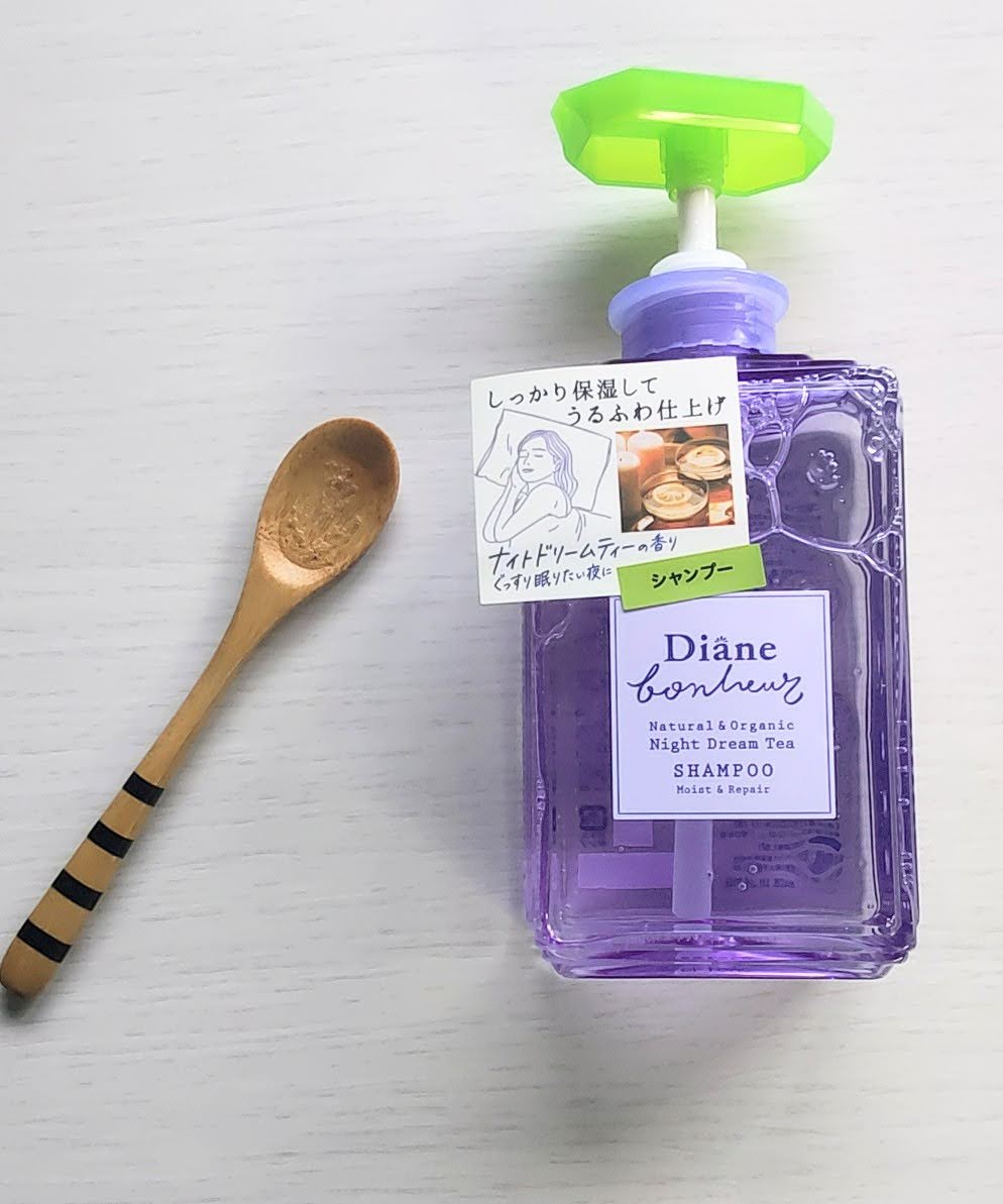 ダイアンボヌール モイスト＆リペア シャンプー/トリートメント ナイトドリームティーの香り/ダイアン/市販シャンプーを使ったクチコミ（2枚目）