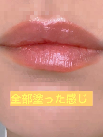 キスキス シャイン ブルーム 309 フレッシュ コーラル/GUERLAIN/口紅の画像