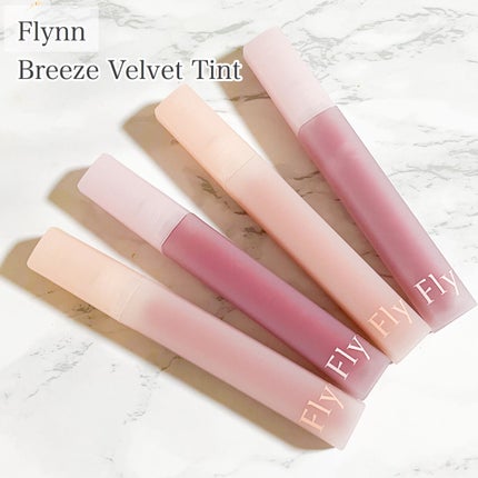 ブリーズベルベットティント/Flynn/リップティントを使ったクチコミ(1枚目)