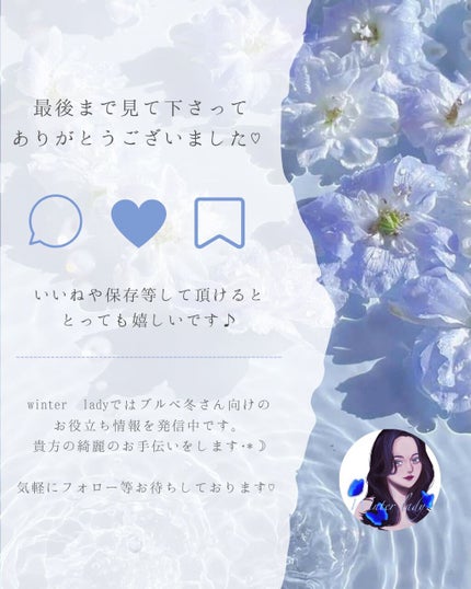 ケイト ザ アイカラー/KATE/単色アイシャドウを使ったクチコミ(5枚目)