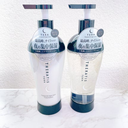 セラティス テラ プレミアム EX ナイト モイスト シャンプー/ヘアトリートメント/THERATIS/市販シャンプーを使ったクチコミ(2枚目)