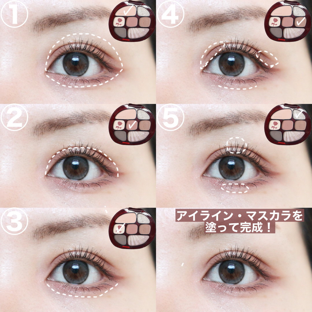 ジェルアイライナー/CEZANNE/ジェルアイライナーを使ったクチコミ（2枚目）