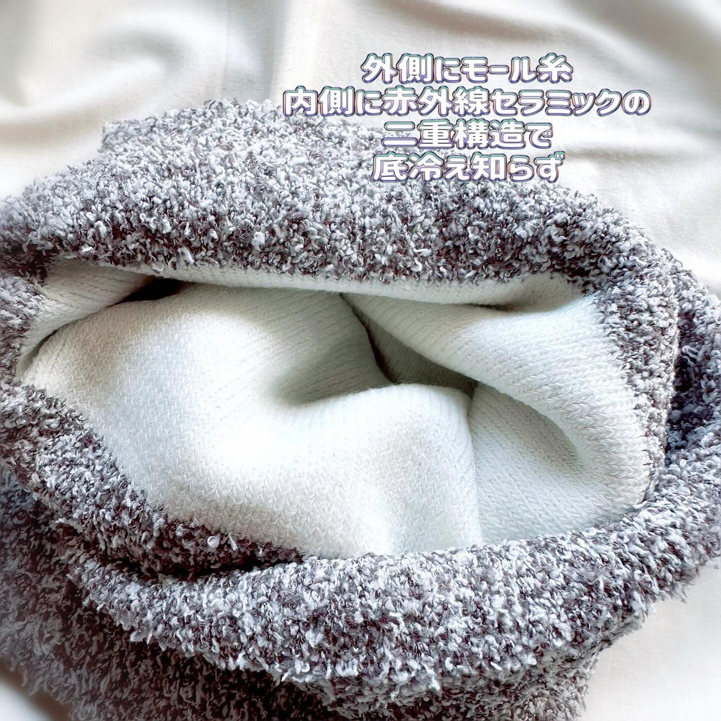 ぽかぽかカイロハラマキ/カイロソックス/その他を使ったクチコミ(3枚目)