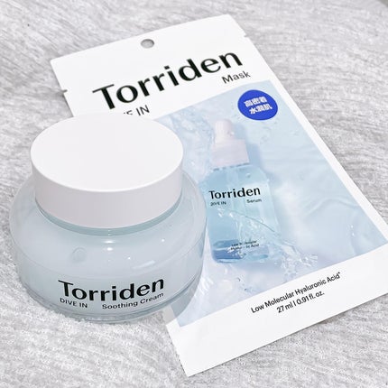 トリデン ダイブインマスクパック/Torriden/シートマスク・パックを使ったクチコミ(7枚目)