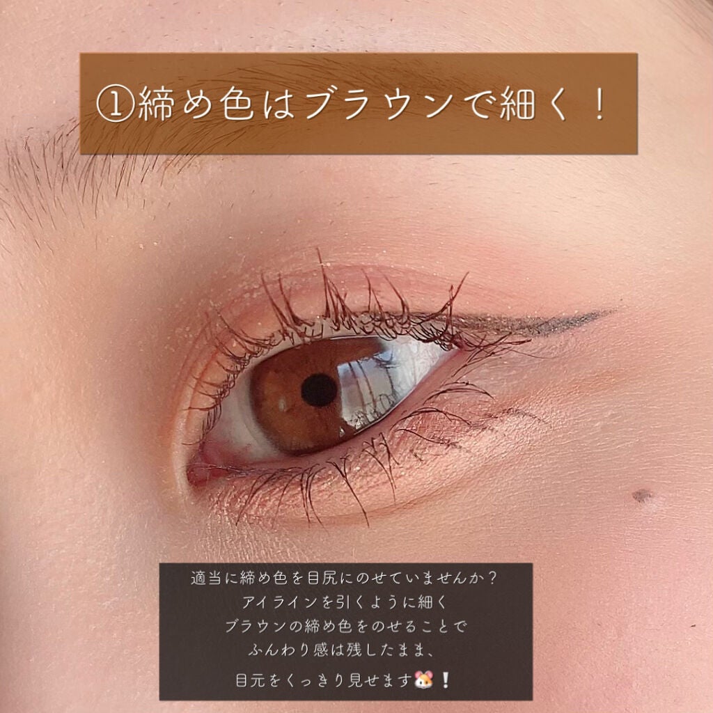 ロング&カールマスカラ スーパーWP/ヒロインメイク/マスカラを使ったクチコミ(2枚目)