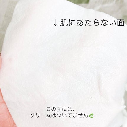 ヴィーガンコラーゲンゲルマスク 復活草ゼリー/Abib /シートマスク・パックを使ったクチコミ(6枚目)